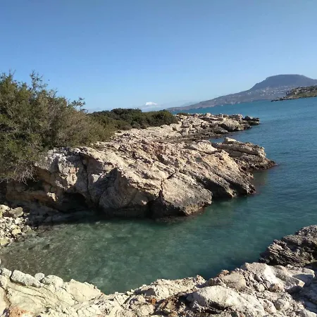 Blue * Marathi (Crete)